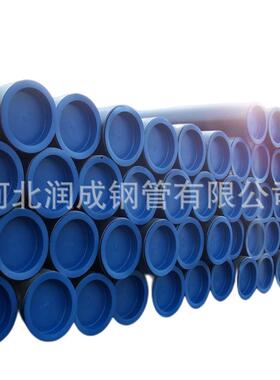 出口ASTMA106GRB无缝管内外涂黑色防锈漆坡口盖管帽