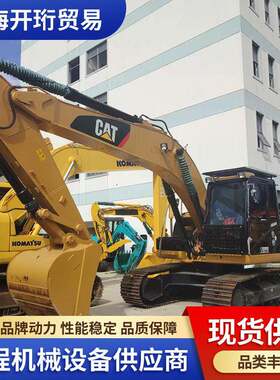 坚固耐用中型反铲履带式挖掘机卡特彼勒CAT20、CAT20GC、20D2L