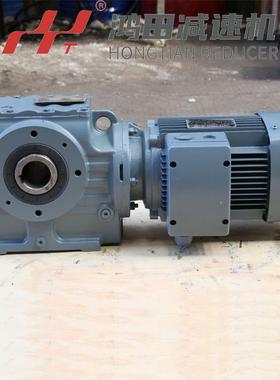 SA97-Y7.5W-4P-212.81-M1减速机斜齿轮硬齿面蜗轮蜗杆