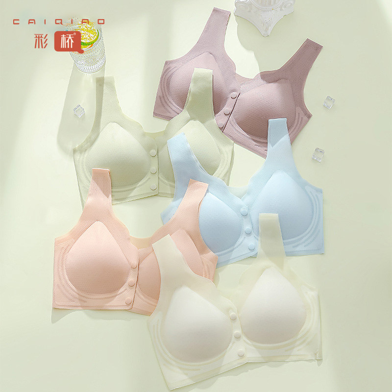 妈妈内衣女夏薄款前开扣文胸中老年专用妇女背心大码冰丝胸罩无痕