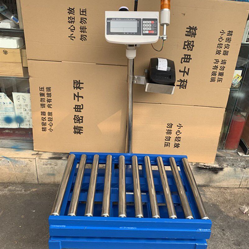 豪衡滚筒称物流滚筒秤重上下限报警电子称流水线无动力滚筒称台秤