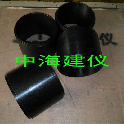 促销沥青马歇尔击实试模101.6*87/152.4*115马歇尔试块试件模具盒