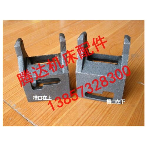 云南宝鸡机床CY6140 6150 6250 CS6140车床配件6041-42房形杠杆座