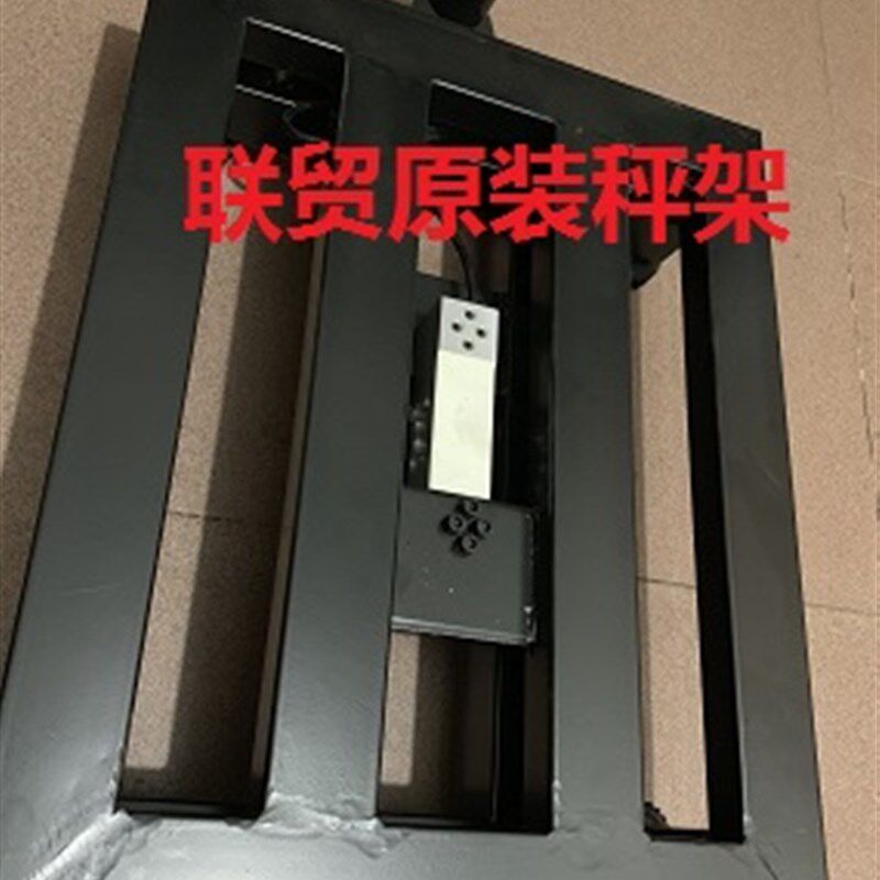 厦门电子秤,地磅,台湾UTE联贸电子秤BSW-F计重秤,BSW-D计重秤