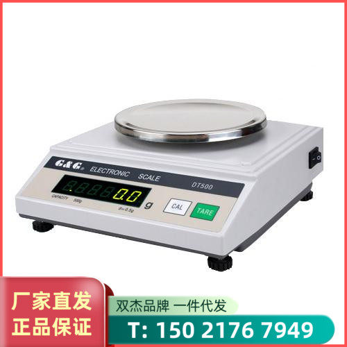 DT100DT200DT500DT1000DT2000DT5000美国双杰电子天平厂家直发