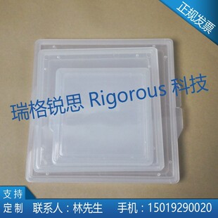 全新铬版盒/方形光刻版盒/单片盒/晶片盒/掩膜版盒/样品盒/净化盒