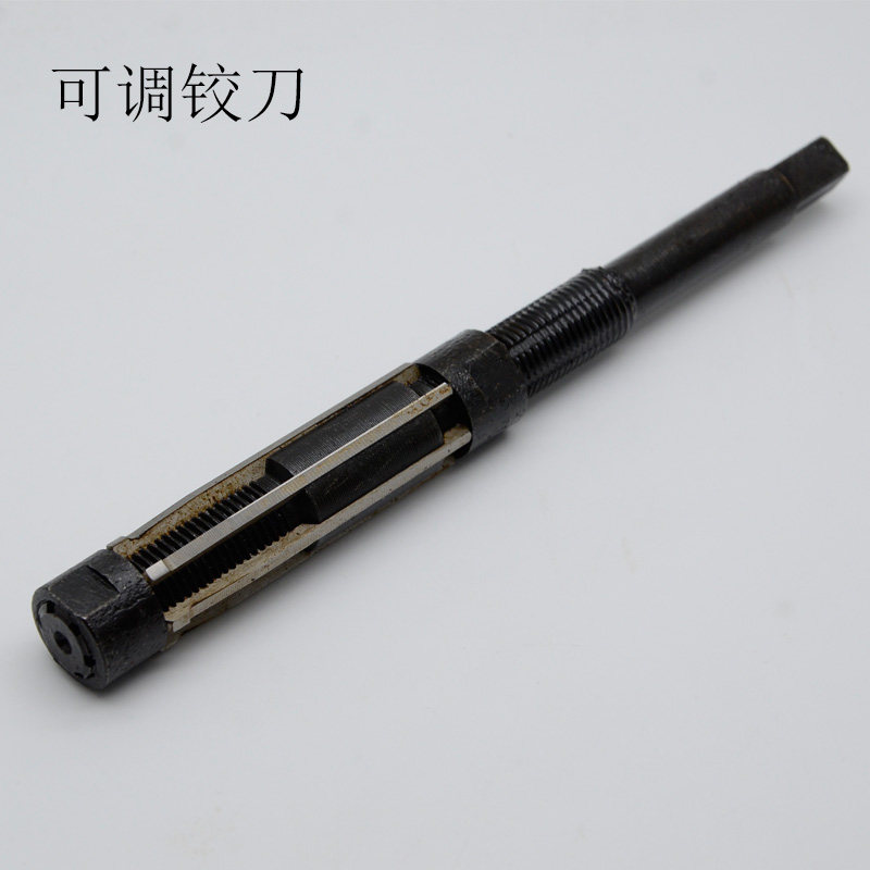 直柄可调节手用铰刀6-74mm高速钢合金钢捻把捻刀绞刀可调铰刀