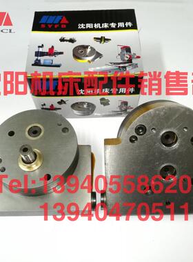 沈阳中捷摇臂钻床Z30100X31 Z30125主轴箱操纵泵  主轴变速油泵