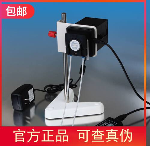 Longer兰格基本型精密蠕动泵BQ50-1J(可选用全套)