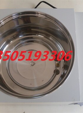 江苏金怡 W-201B 数显恒温水浴锅 旋转蒸发器配套水槽 单孔水浴锅