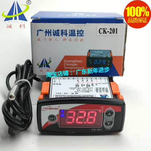 ChengKe诚科CK-201微电脑电子温度控制器温室冷暖海鲜机温控器