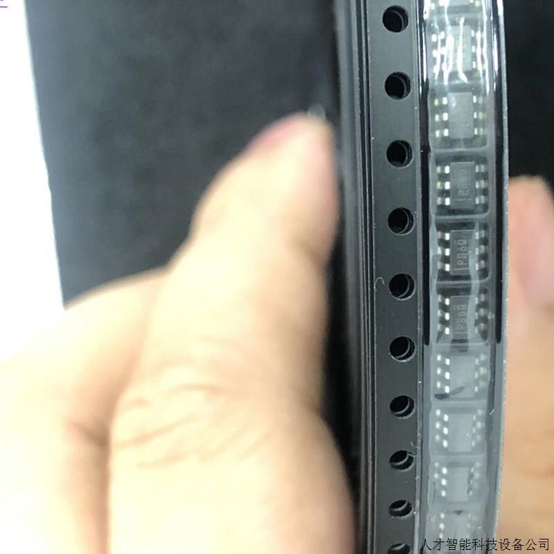 TPS2513AQDBVRQ1 贴片SOT23-6 电源开关IC芯片 全新原装.适.适用