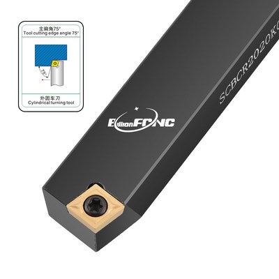 数控车刀杆 75度外圆刀杆 SCBCR2020K09/SCBCR1616H09/SCBCL2525M