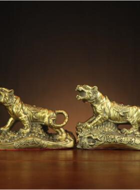 全铜老虎 虎啸生财 生肖虎上山 平安如意虎 家居店铺办公室摆件