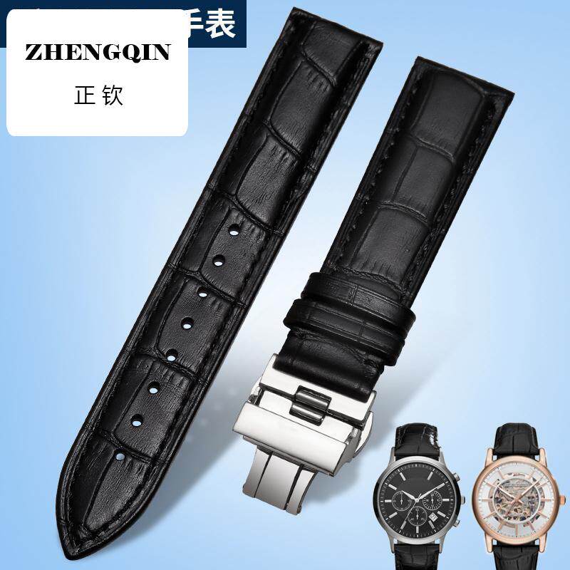 阿玛尼真皮表带男适用AR1674/AR0382手表带牛皮表链女蝴蝶扣22mm