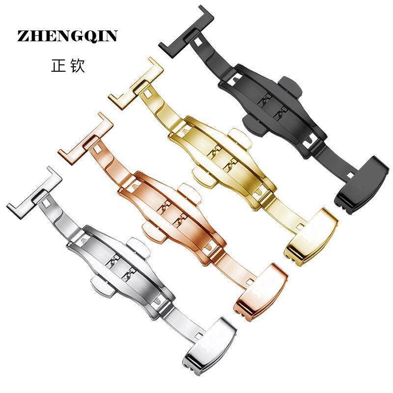正钦手表配件表扣皮表带扣不锈钢双按自动蝴蝶扣适用浪琴卡西欧dw