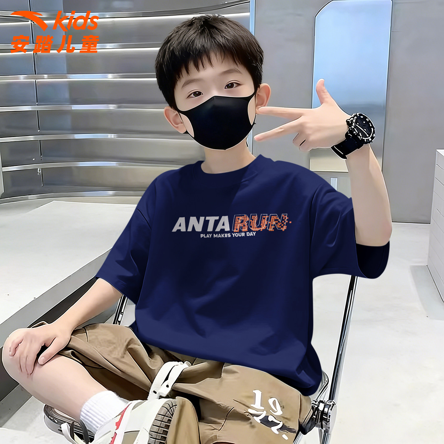 安踏儿童t恤速干26新款冰丝透气男童运动短袖青少年大童吸汗半袖
