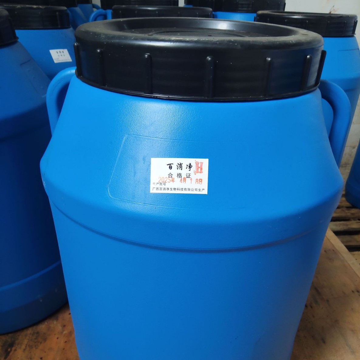 广西百消净牌 厂家 百消净游泳池消毒片含氯高效泡腾片