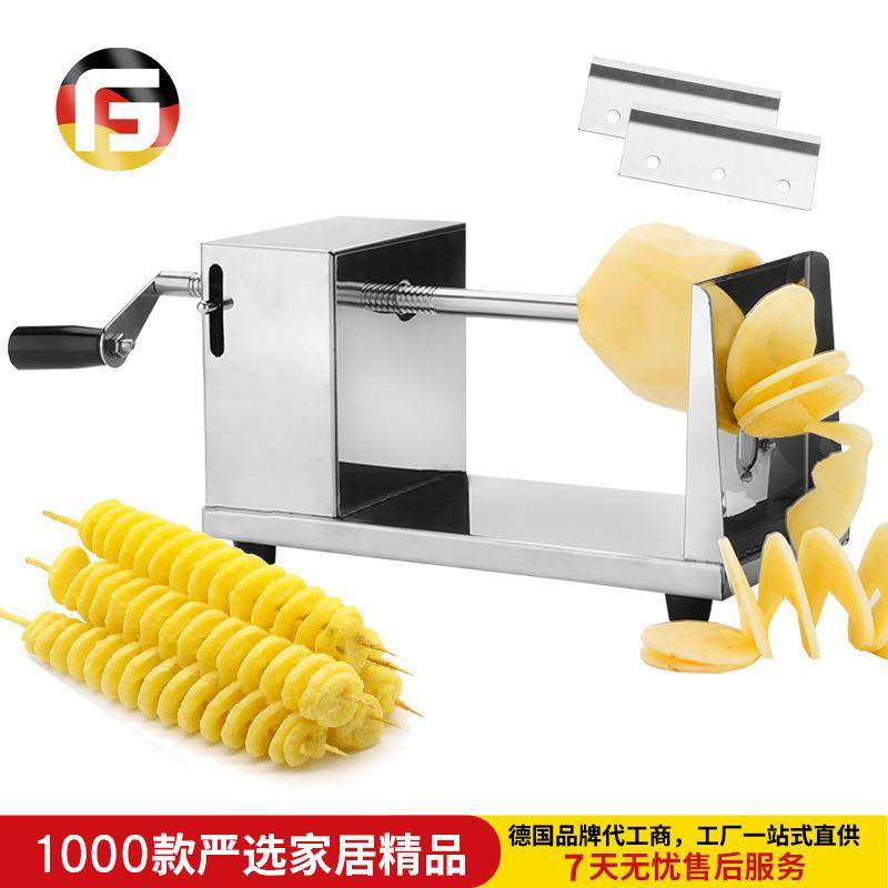 商用小型手动旋转薯塔机手摇旋风土豆机不锈钢土豆器马铃薯小吃,厨房/烹饪用具,多功能切菜器,淘宝优惠券,粉丝福利购,淘宝优惠卷