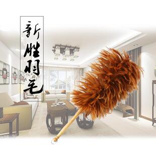 加厚项毛掸子 穿线藤条鸡毛掸子 除尘掸灰尘掸子 家居清洁除尘
