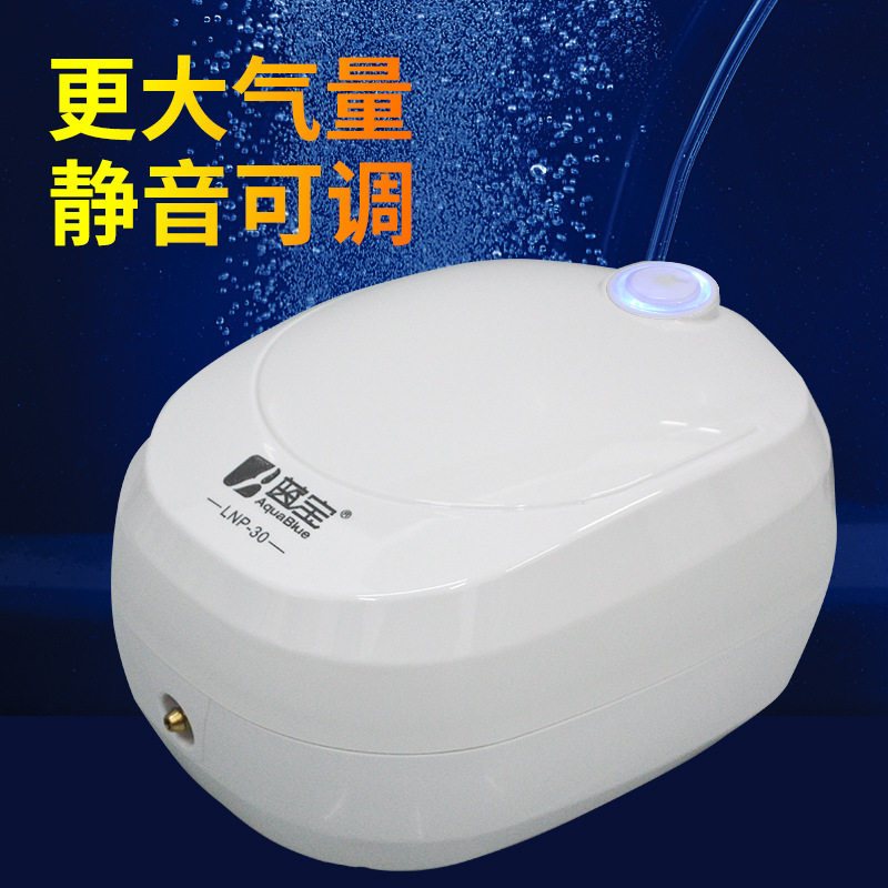 蓝宝鱼缸增氧泵静音水族气泵增氧机鱼池充氧泵氧气泵打氧机冲氧泵