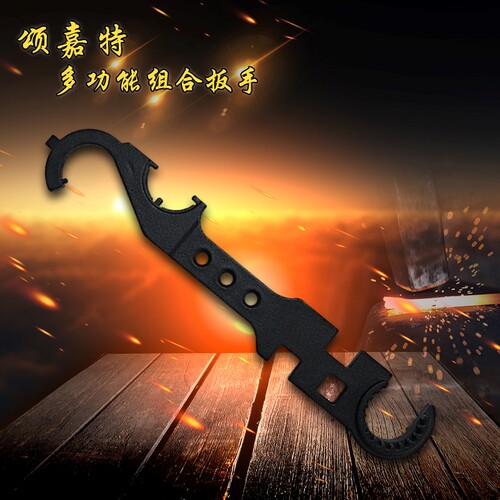 金属太阳环扳手扭托芯多功能组合扳手 高硬度AR15/M4工具全钢制金