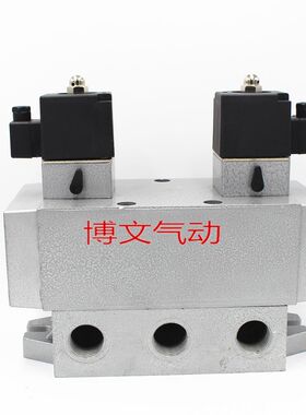 二位五通双电控电磁阀K25D2H-20 K25D2-20换向阀