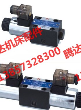 厂家直销4WE10J3X/CW230N9K4 4WE10J-K10/AW100N-B08电磁阀