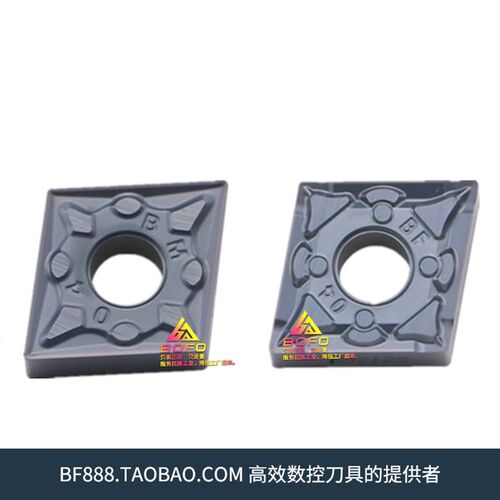 顽石 哈德斯通刀片 CNMG120404/120408-B/BM/MS/MA WS7125/HS7225