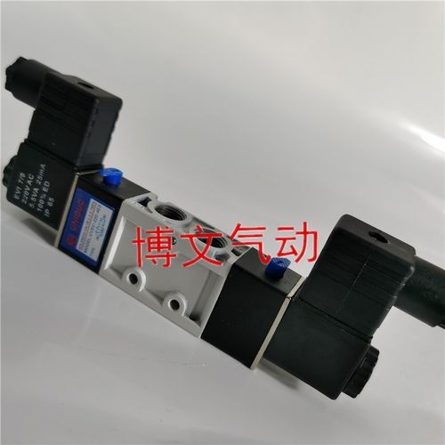 电磁阀UVSC-220-4E2 4E2C UNIQUC换向阀