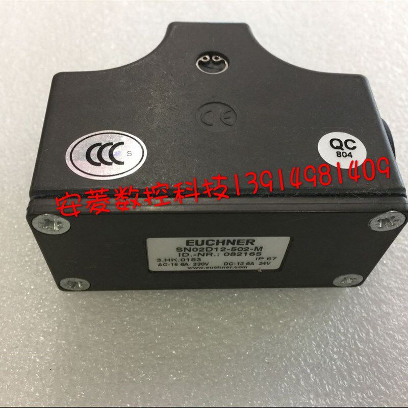 全新原装正品德国安士能(EUCHNER)行程开关SN02D12-502-M 锥脚