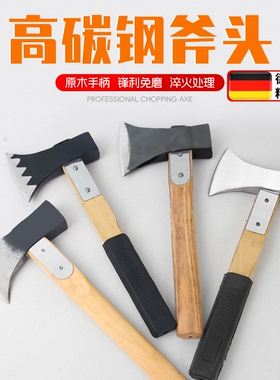 斧头劈柴斧子户外木工专用小斧头手工锻打砍骨刀全钢开山斧消防斧