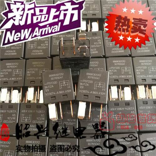 全新原装30765041进口泰