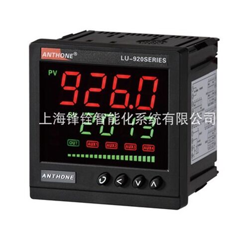 LU-920M  SERIES 智能调节仪/温控器(ANTHONE )安东仪表 数显表