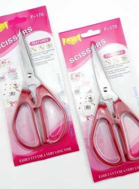 E1331 170#红剪刀 家用 剪刀 日用品 五金 家居 两元  2元店