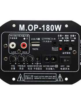 [发展] 蓝牙功放板 MOP180 KOK380 OK18 K8F 消原唱 蓝牙功放板