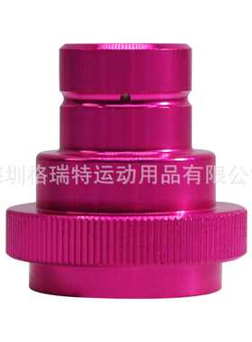 爆款DUO/ART/TERRA机型苏打转接头紫红色快扣接头TR21-4螺纹