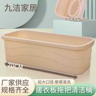 长方形拖把桶加长懒人家用擦地平板清洁桶拖地布单桶 带轮