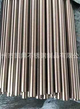 303不锈钢棒 凯鼎供应新国标Ф10公差小SUS303cu不锈钢研磨棒