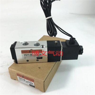 电磁阀V5211-06 D AC220V DC24V二位五通换向阀