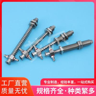 铝头金具VFIL-S-10 系列JD07-1045 小头金具