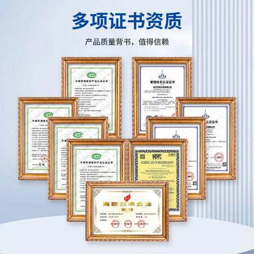 工业防爆在线ph计源头厂家工业酸度污水处理pH/orp值监测仪