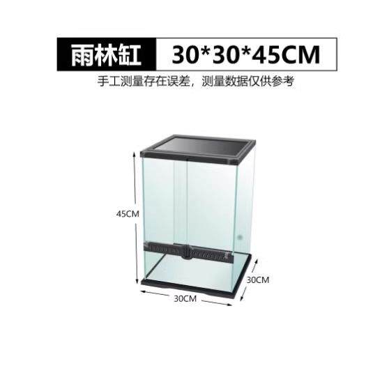 生态造景雨林缸蛇热带造景植物变纺织机械配件