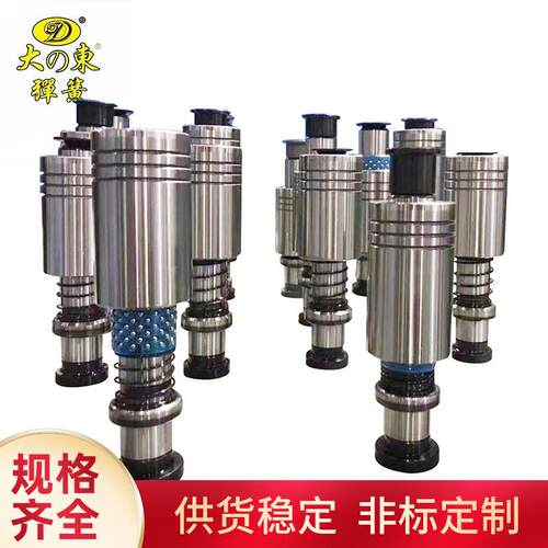 精密脱料板导向销 导柱 导套 五金冲压模具配件非标