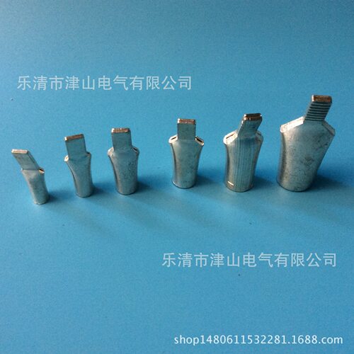 插针C45-1016253550接线端子鸭嘴鼻C45-70镀锡铜接线鼻