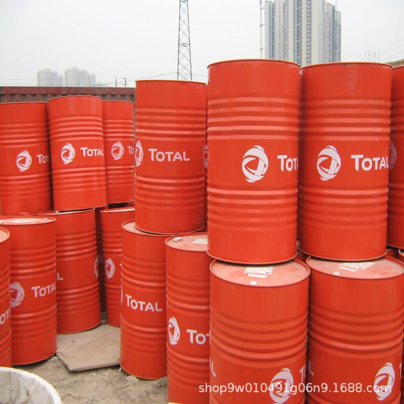 道达尔红运TOTAL RUBIA TIR 7900 15W-40 20W-50柴油发动机油CJ-4