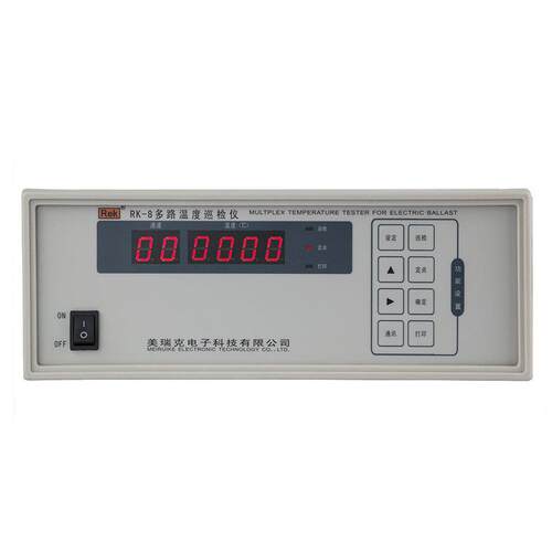 美瑞克RK-8/RK-16多路温度巡检仪 0.5级精度 B/16路输入通道