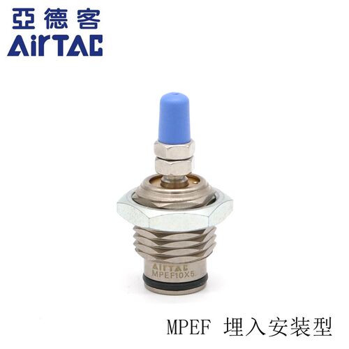 亚德客螺纹气缸 MPEF10*5/10/15-N MPEF10X5 MPEF10X10 MPEF10X15