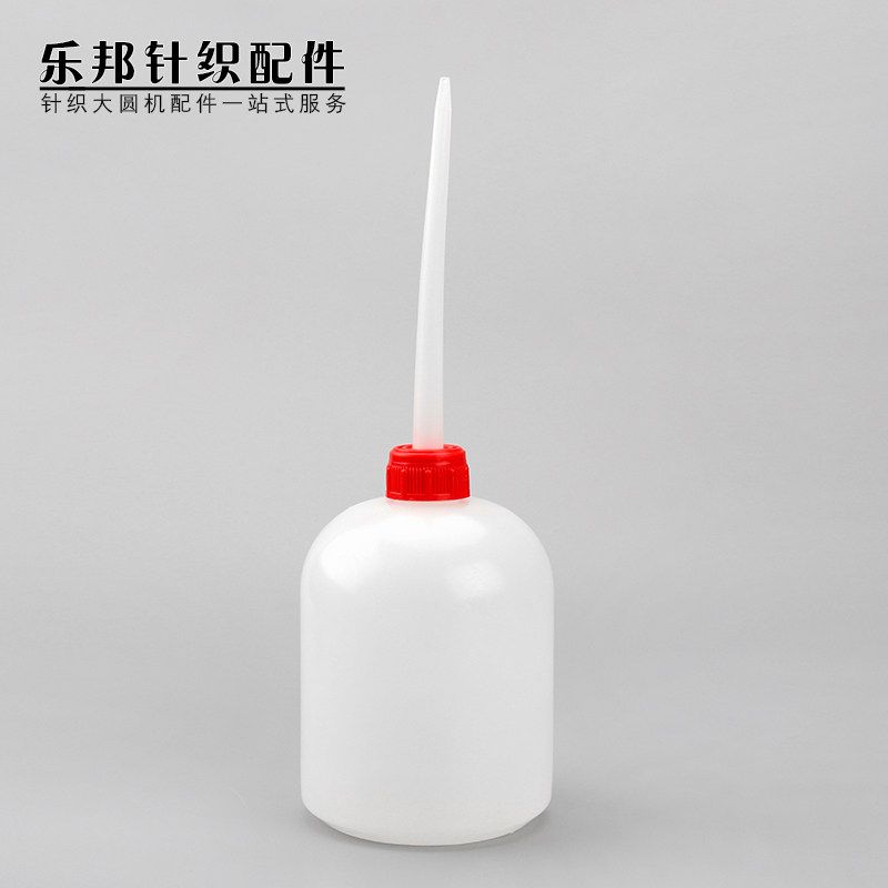 大圆机油壶加油用塑料小油壶尖嘴油壶油桶油瓶润滑机油瓶加厚纺织