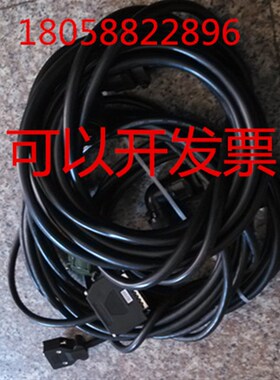 康尼驱动器编码器线,康尼KN-100HA交流伺服驱动器码盘线 信号线